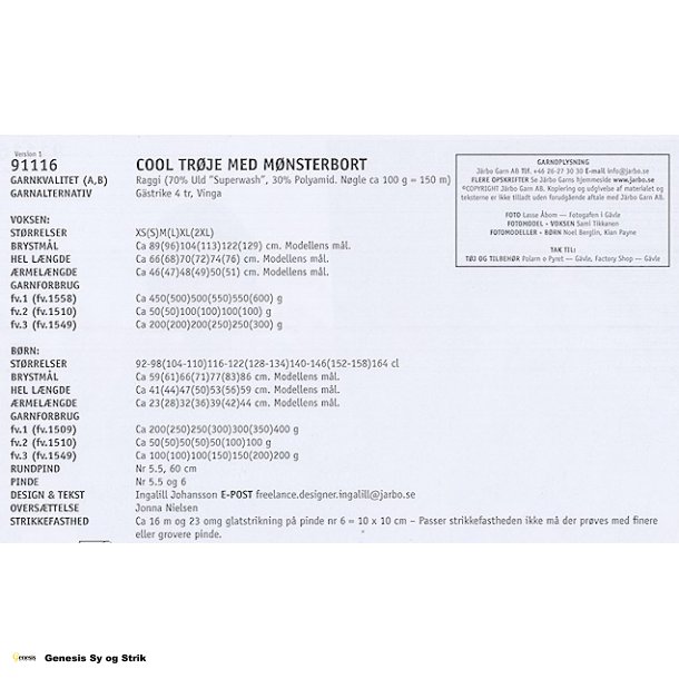 Cool trje med mnsterbort