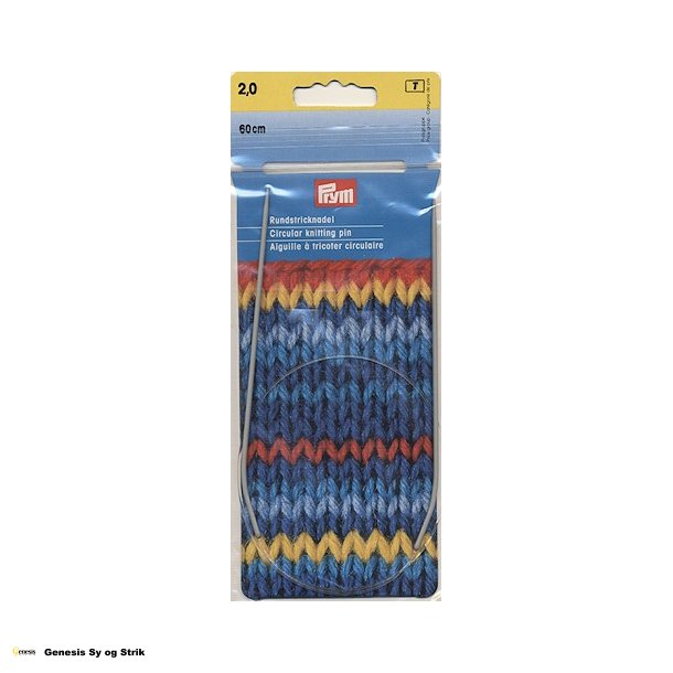 Prym metal rundpind 60 cm