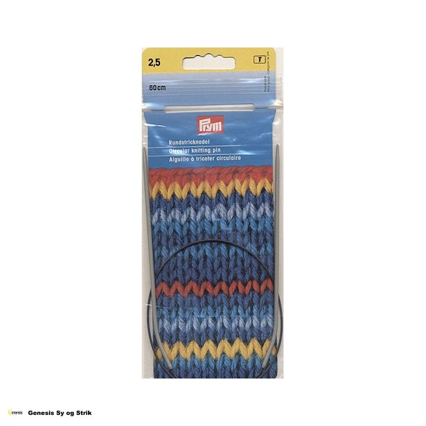 Prym metal rundpind 60 cm