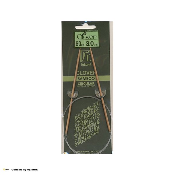 Clover bambus rundpind 60 cm