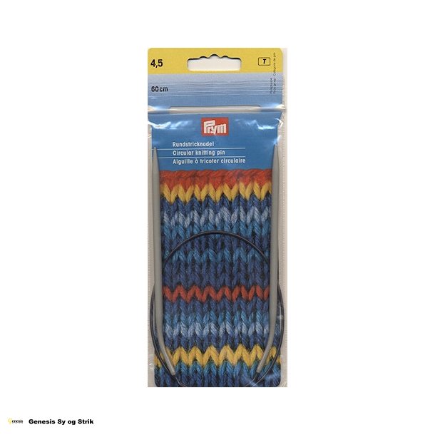 Prym metal rundpind 60 cm