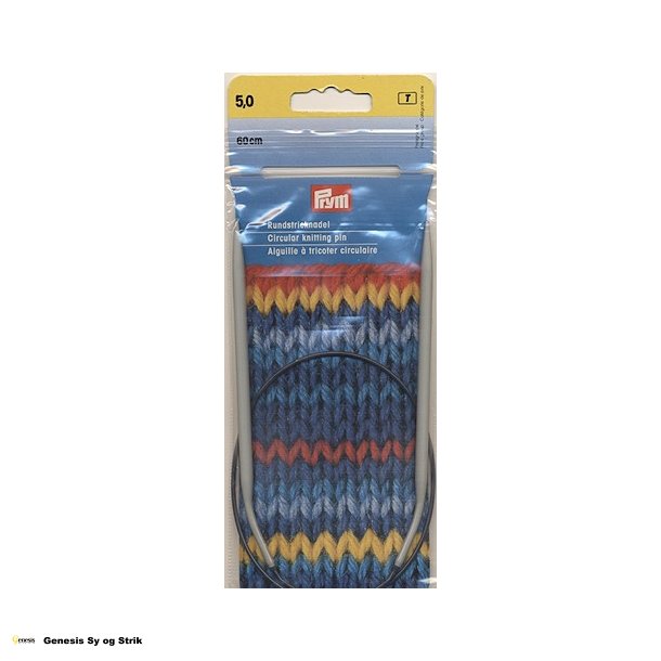 Prym metal rundpind 60 cm