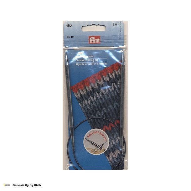 Prym metal rundpind 60 cm