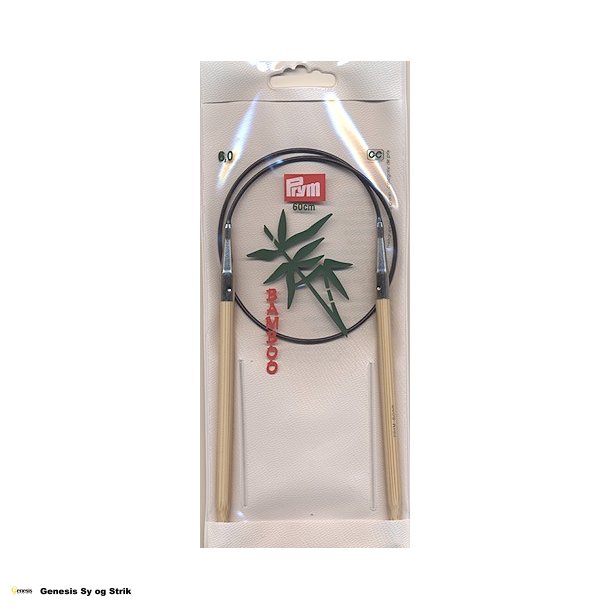 Prym bambus rundpind 60 cm