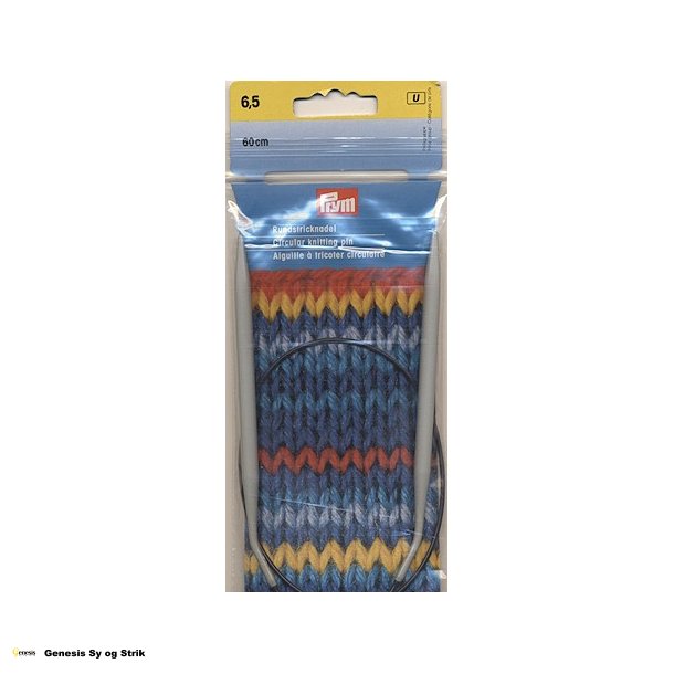 Prym metal rundpind 60 cm