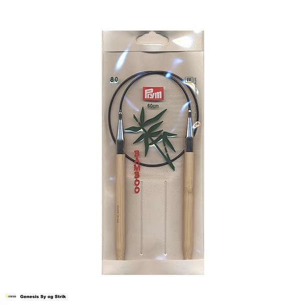 Prym bambus rundpind 60 cm