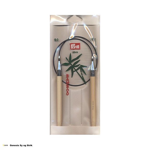 Prym bambus rundpind 60 cm