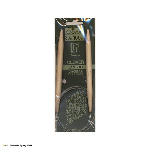 Clover bambus rundpind 80 cm