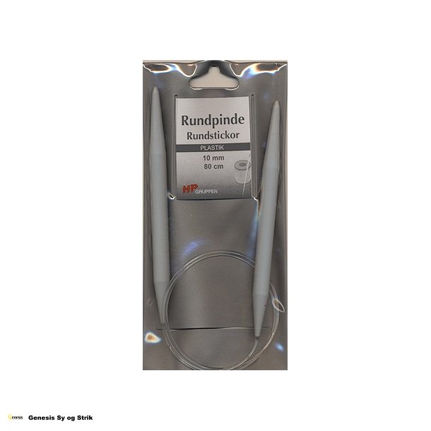 HP rundpind 80 cm