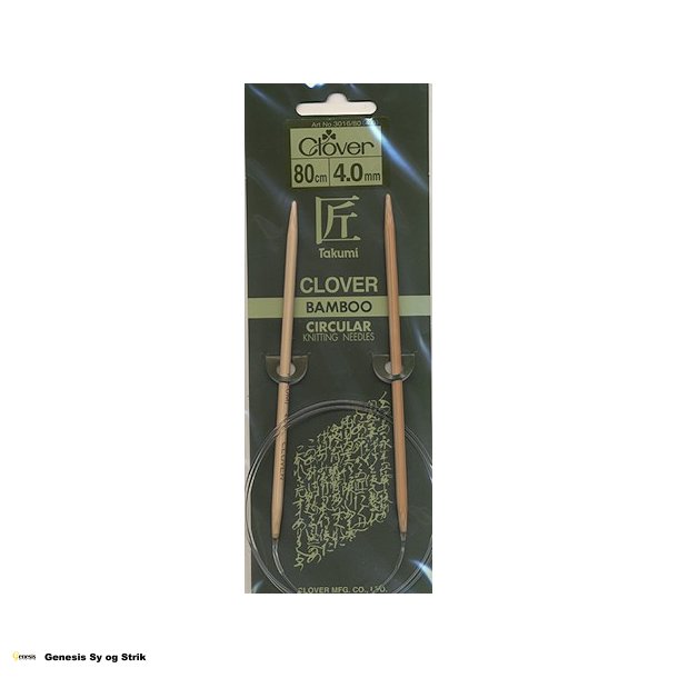 Clover bambus rundpind 80 cm