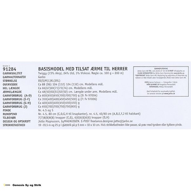 Basismodel med tilsat rme til herrer