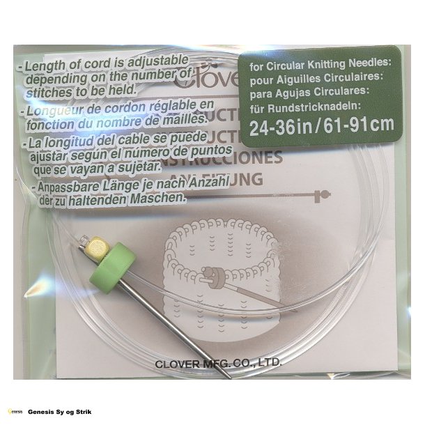 Clover Maskeholder 61 - 91 cm.