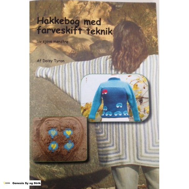 Hakkebog med farveskift teknik