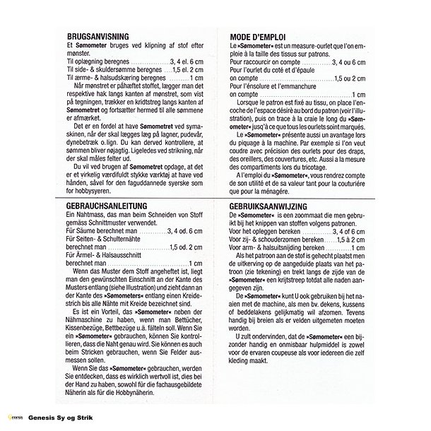 Smometer Dansk kvalitet.