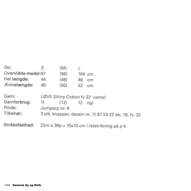 Trje med lange masker