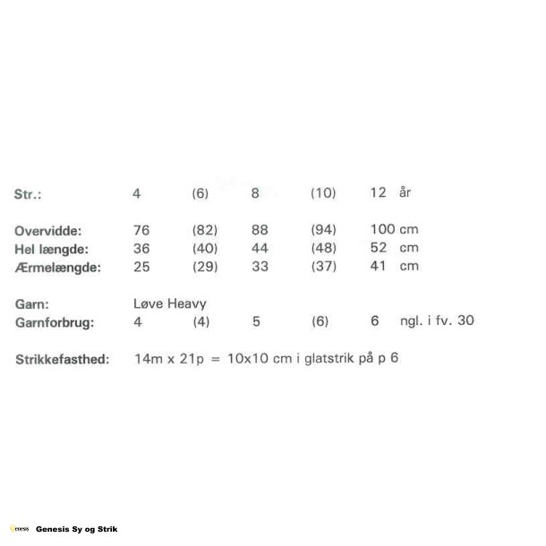 Brnesweater med rillemnster