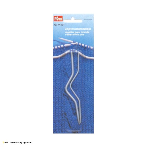 Hjlpepind til kabelstrik 2 stk., buet