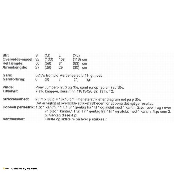 Cardigan med hulmnster og snoninger