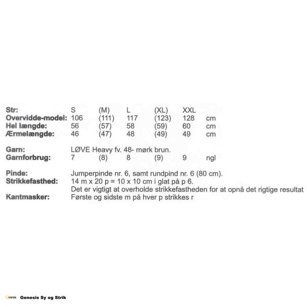 Bred trje med vrangriller