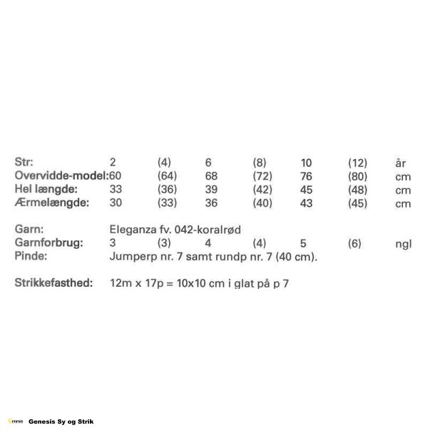 Barnebluse med retriller