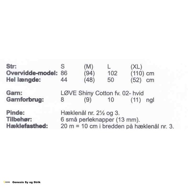 Hklet trje med korte rmer