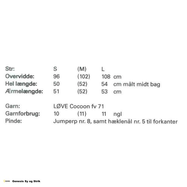 Cardigan med "Klokkerib" - Cocoon