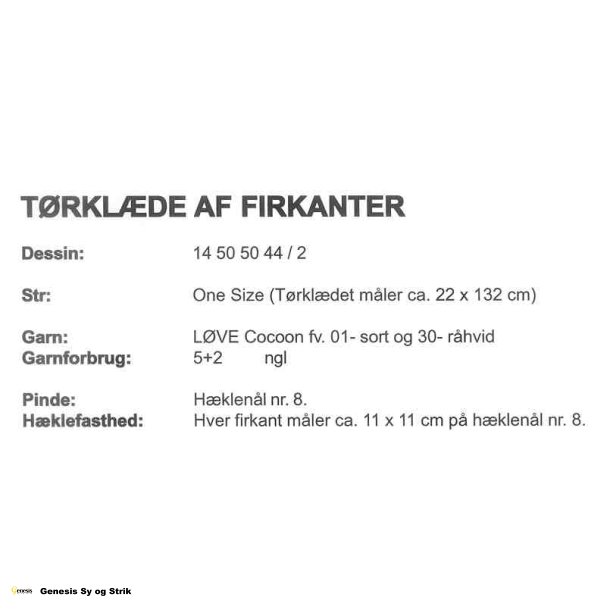 Hklet Baskerhue med blomst