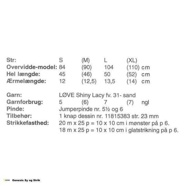 Trje med lange masker