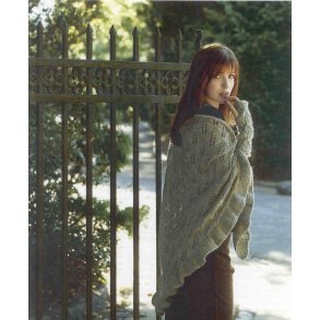 Sjal og pulsvarmere i bregnemnster