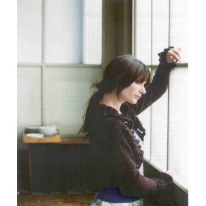 Sjlevarmer med stor krave