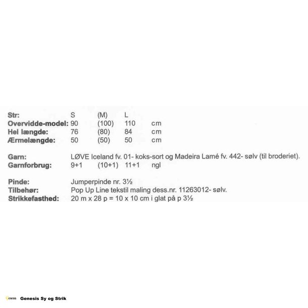 Cardigan med dekoration