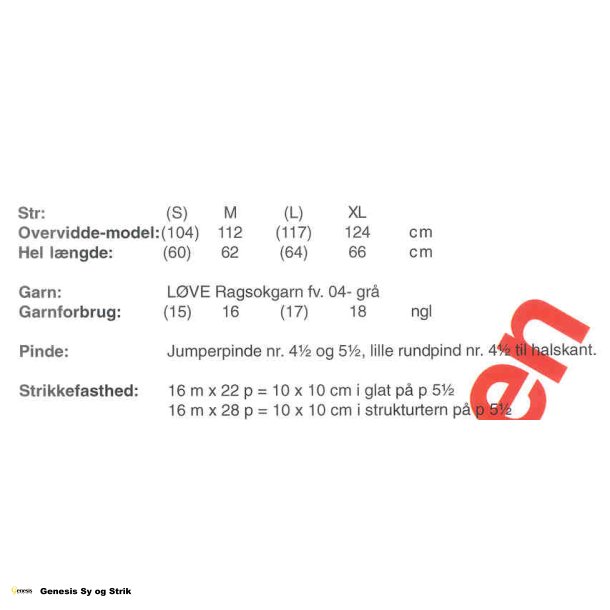 Herresweater med aranmnster