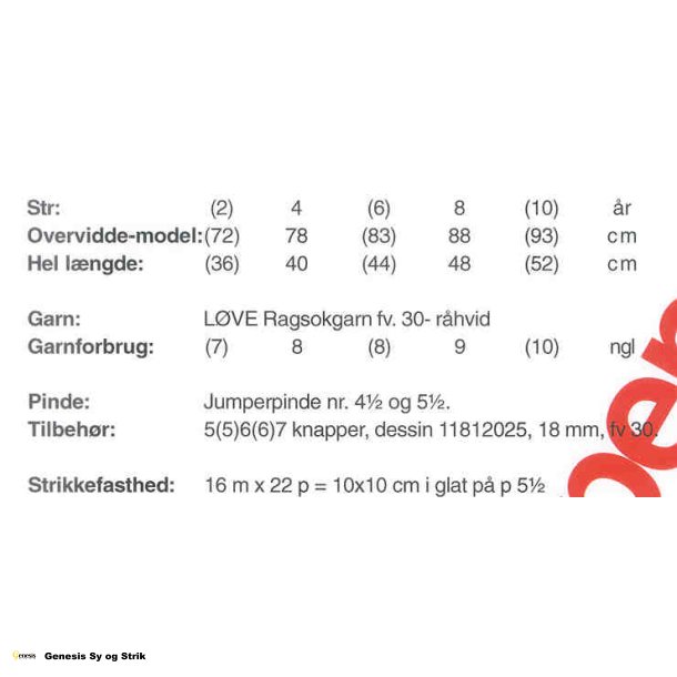 Pigetrje med aranmnster