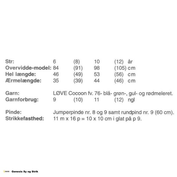 Barnesweater med htte