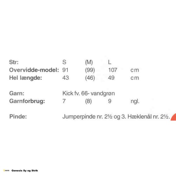 Kort trje med hulmnster