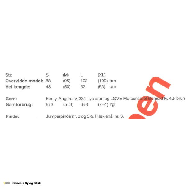 Angoratrje med striber