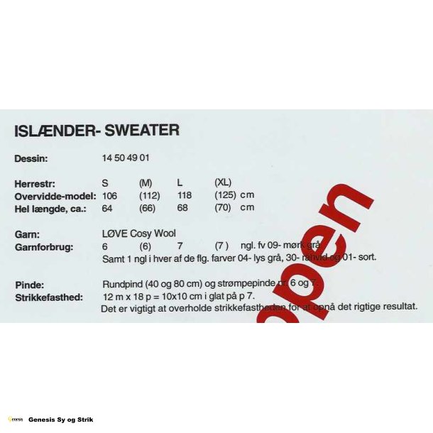 Islnder sweater