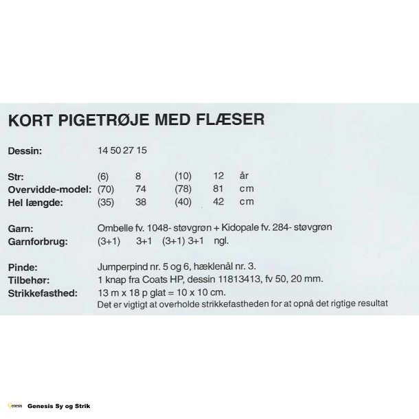 Kort pigetrje med flser