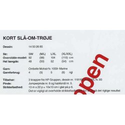 Kort trje
