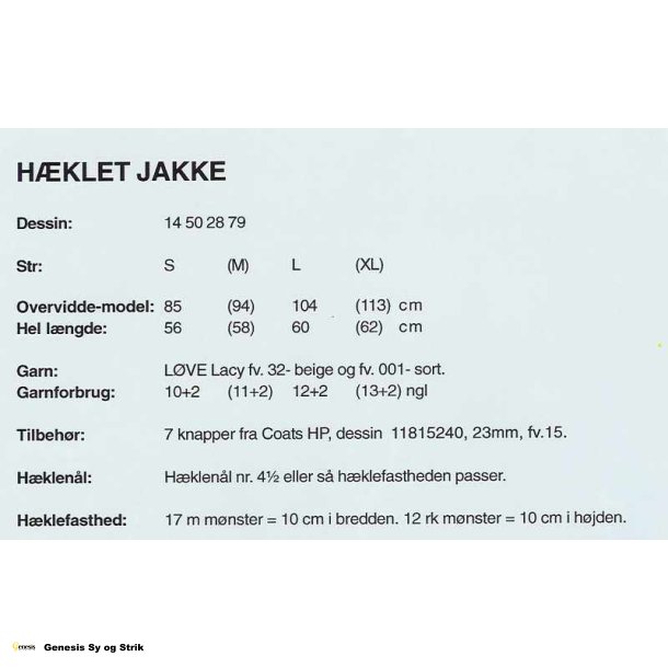 Hklet jakke