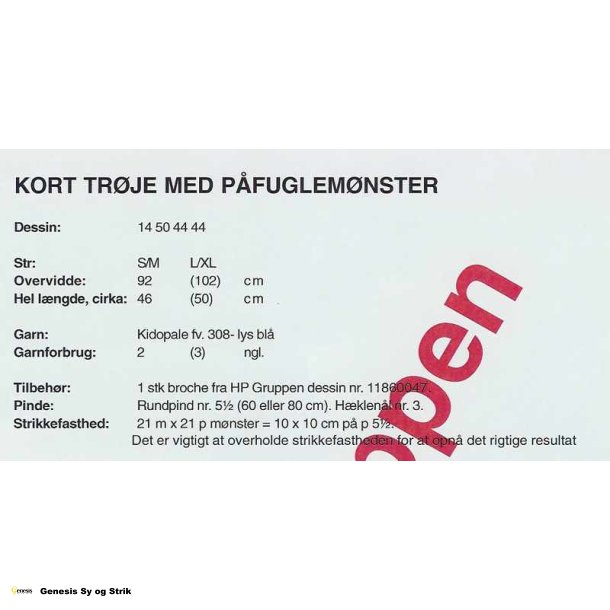 Trje med pfuglemnster