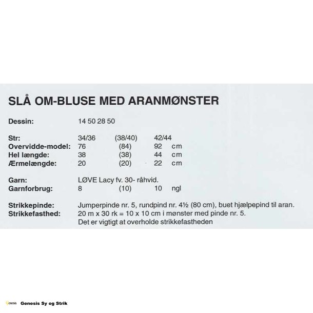 Sl-om i aran
