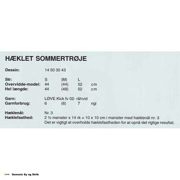 Hklet sommertrje