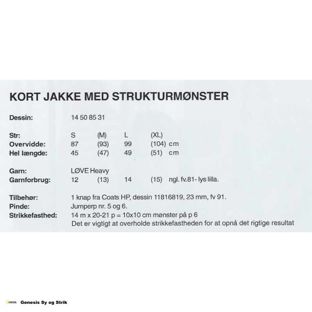 Kort jakke med struktur