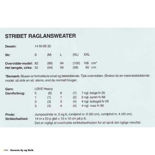 Stribet raglansweater