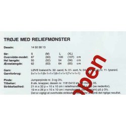 Trje med reliefmnster