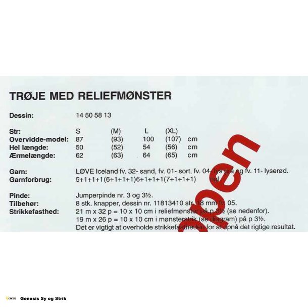 Trje med reliefmnster