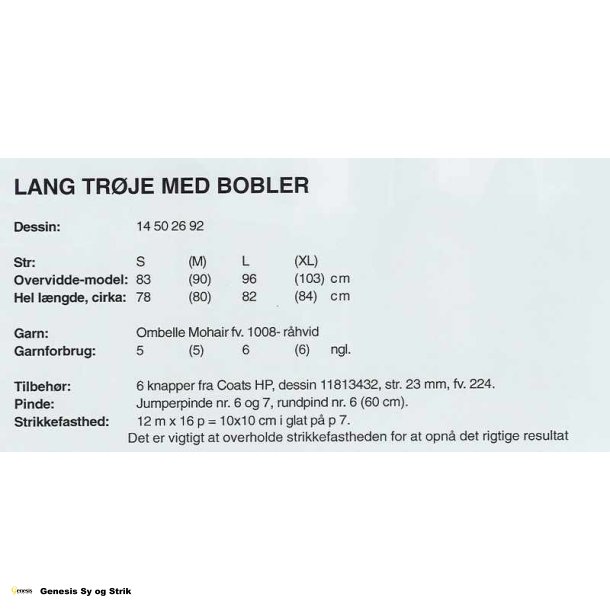 Lang trje med bobler