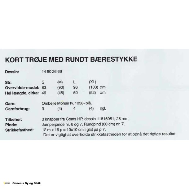 Kort trje med rundt brestykke