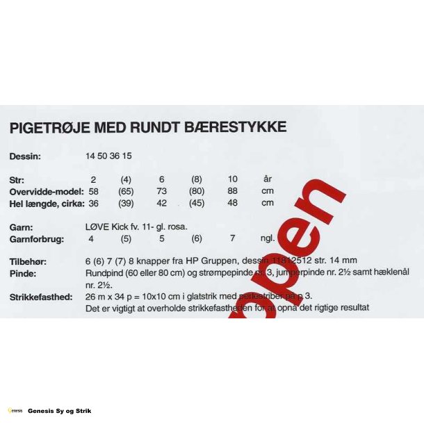 Pige trje med rundt brestykke